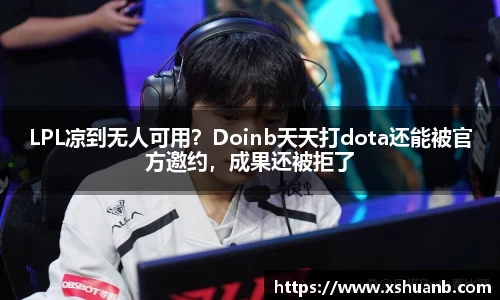 mksports恩波利
